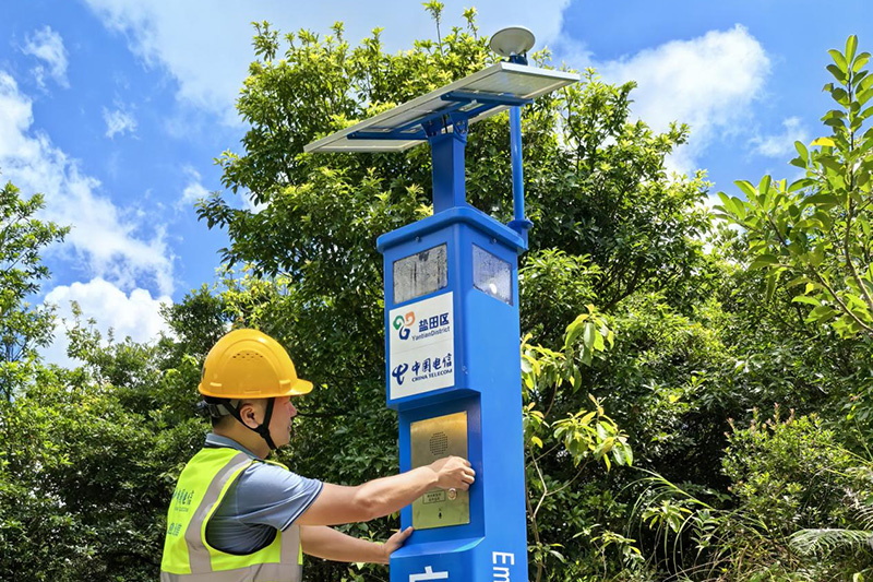 El área escénica de Shenzhen erige un pilar de comunicación por satélite para emergencias al aire libre que pueden ser rescatadas con un solo clic.